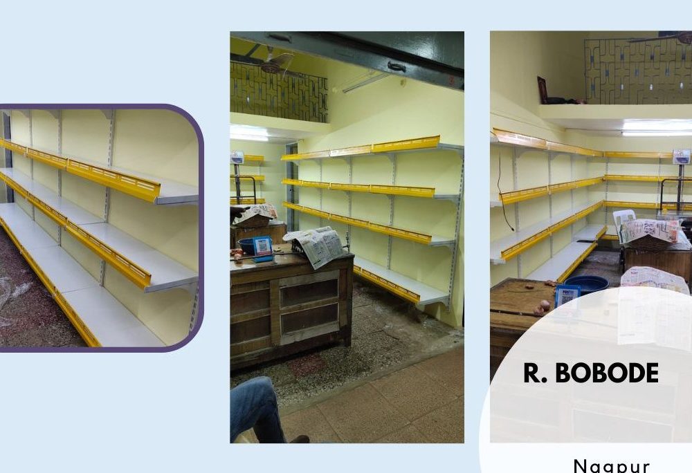 R Bobade Product Image