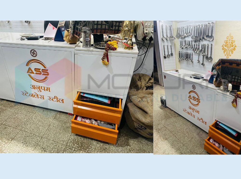Anupam Steels Product Image