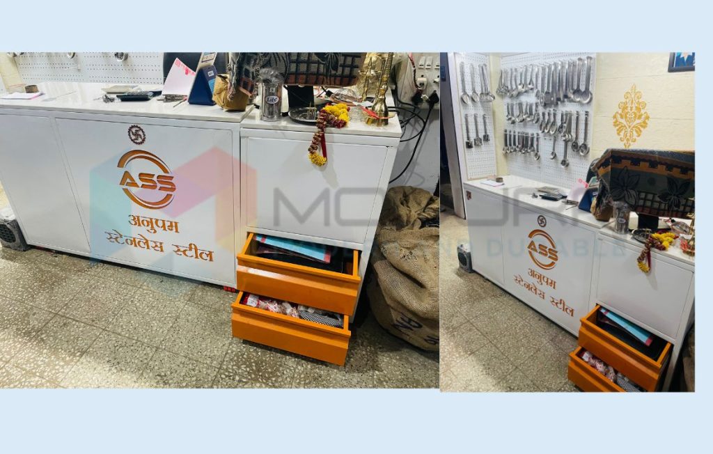 Anupam Steels Product Image