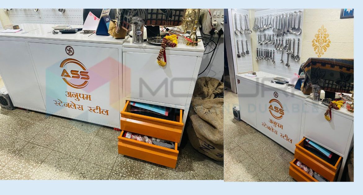 Anupam Steels Product Image